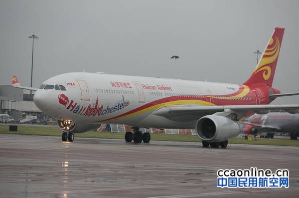 W020160612347128123021