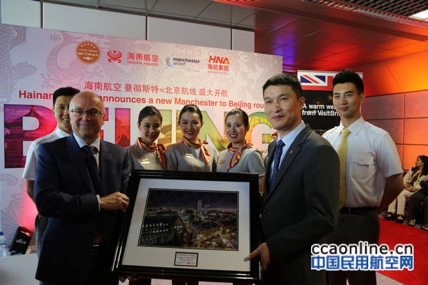 W020160612347128431106