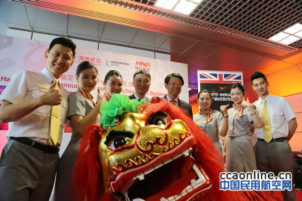 W020160612351949683416