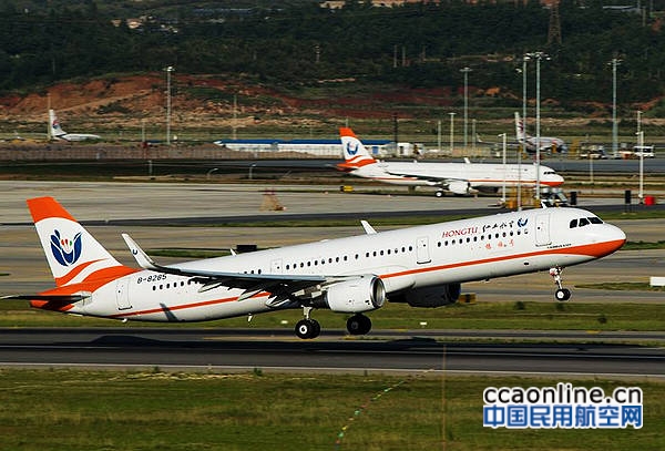 红土航空A321飞机 摄影：王兴虎