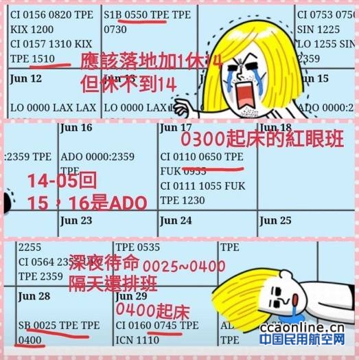 nEO_IMG_14665995377186fS4g