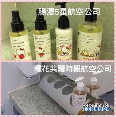 nEO_IMG_14665995836606luU3