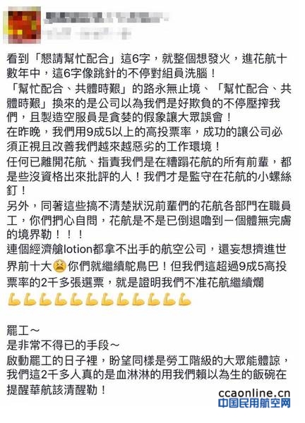 nEO_IMG_14666030895526wqTU