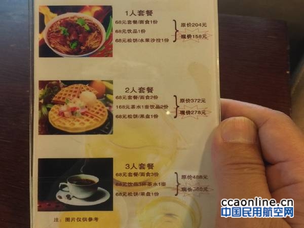 945fe7c9jw1f5nnlax04aj21w02ioqv5