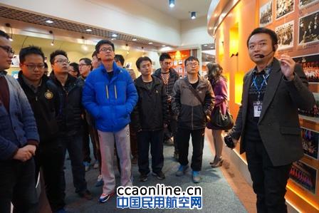 西南空管局通信网络中心与成都电信公司交流联谊