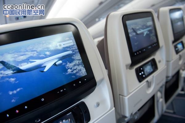 满足市场需求，A350树立中型远程宽体飞机新标杆