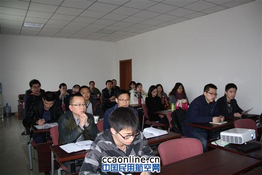 新疆空管局举办场监雷达系统培训