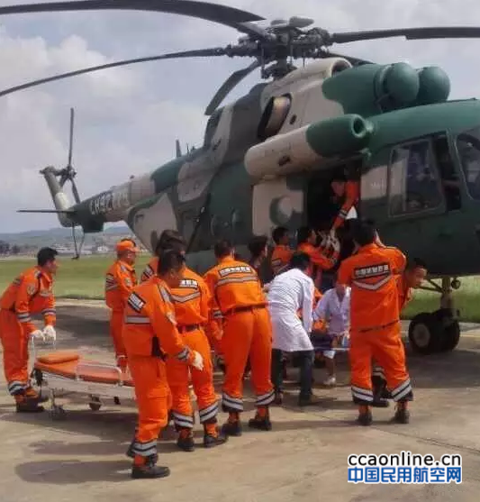 QQ图片20160719140439