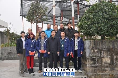 西南空管局开展台站慰问工作