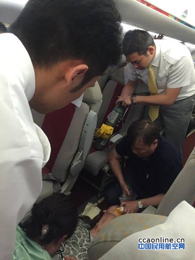 QQ图片20160721141058