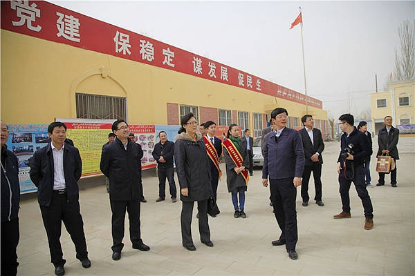 空管局党委副书记范芸芸一行参加支疆爱心活动