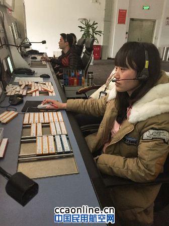 生命的平衡之美——记西南空管局管制中心方大敏