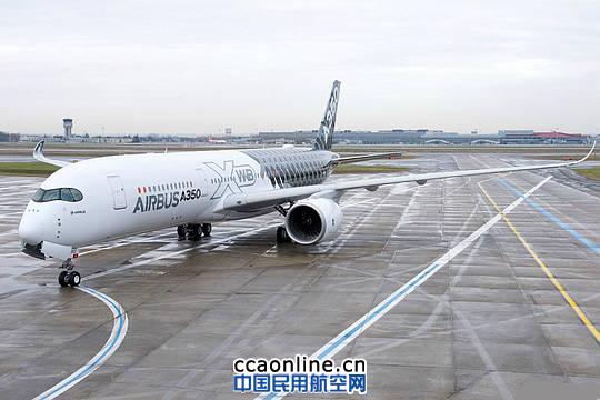 空客确认A350XWB宽体飞机参加新加坡航展 空客确认A350XWB宽体飞机参加新加坡航展