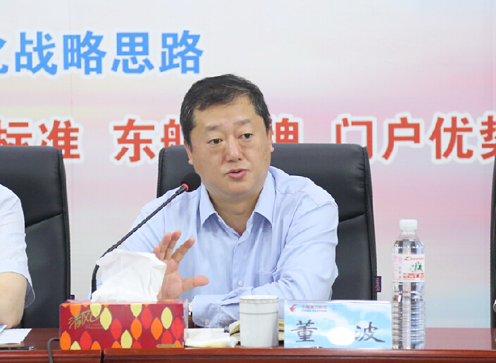 田留文董波莅临东航山东分公司开展旺季生产调研慰问