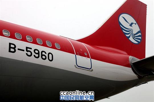 川航引进A330飞机 全空客机队增至94架