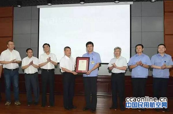 First_flight_of_Boeing_787-9