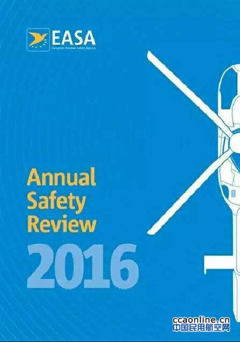 QQ截图20160718103858