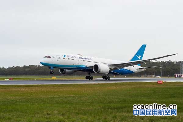 厦航B787降落在墨尔本机场（Attributed to SDP Media）