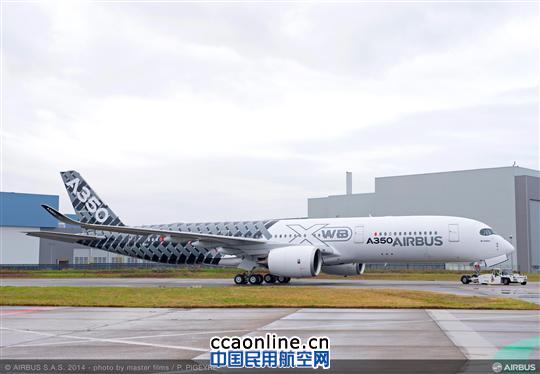第三架A350XWB测试飞机披“碳纤维”涂装亮相