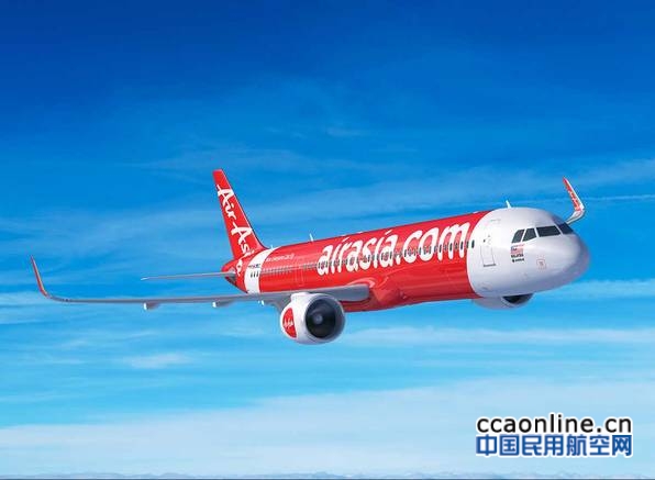 A321neo_Air Asia_