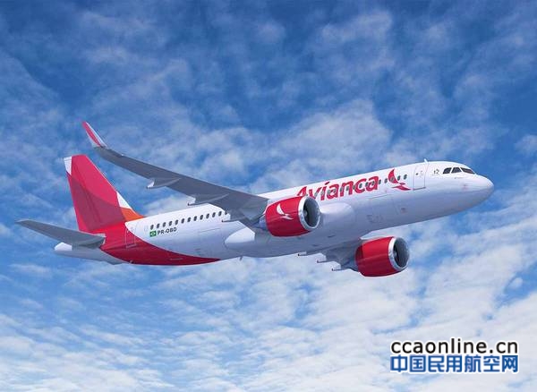A320neo_Avianca Brazil_