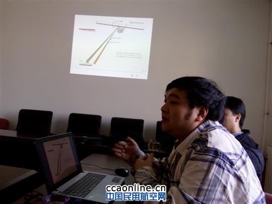 新疆空管局举办场监雷达系统培训