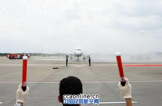 川航引进第100架飞机，全空客机队全新启航