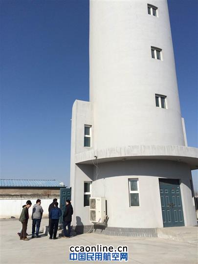 新疆空管局举办场监雷达系统培训