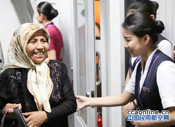 QQ截图20160719133444