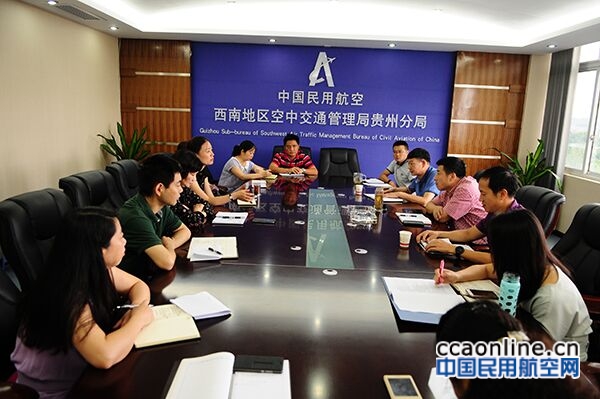 QQ图片20160708154028