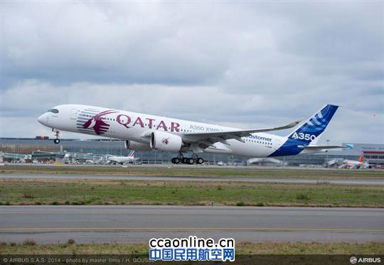 空中客车A350 XWB测试飞机机队规模翻倍