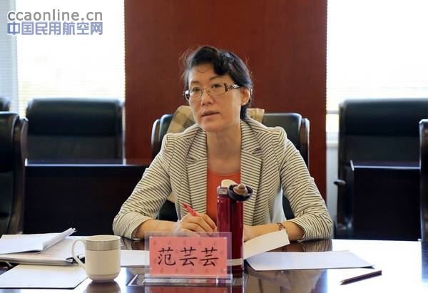 空管局范芸芸带队到新疆空管局开展联合督查