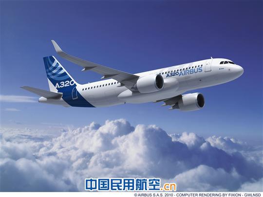 工银金融租赁有限公司增购50架空客A320系列飞机