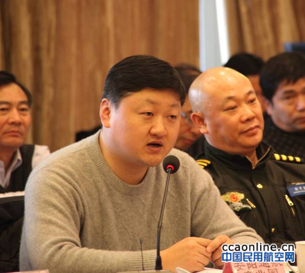 QQ图片20160719165837