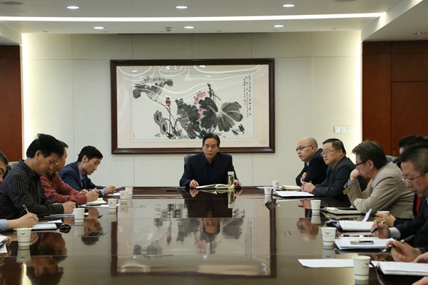 新疆空管局召开第一季度纪委书记例会