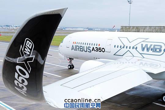 空客确认A350XWB宽体飞机参加新加坡航展 空客确认A350XWB宽体飞机参加新加坡航展