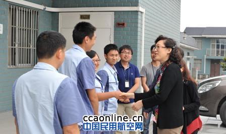 空管局党委副书记范芸芸到宜宾雷达站慰问指导