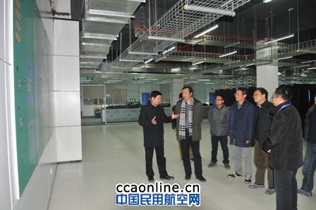 国家发改委、民航局来成都区管中心检查指导工作