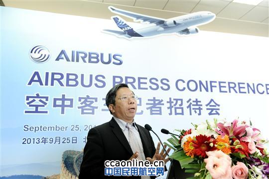 空中客车中国公司总裁陈菊明 空中客车在中国率先推出轻量版A330-300飞机