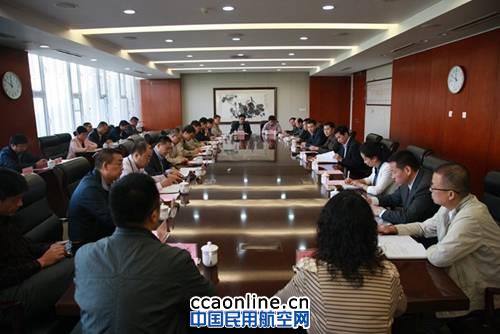 民航新疆管理局到新疆空管局进行专题调研