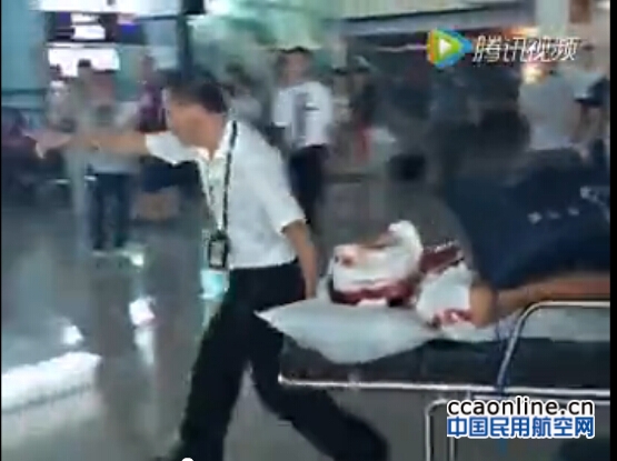 QQ截图20160705094729