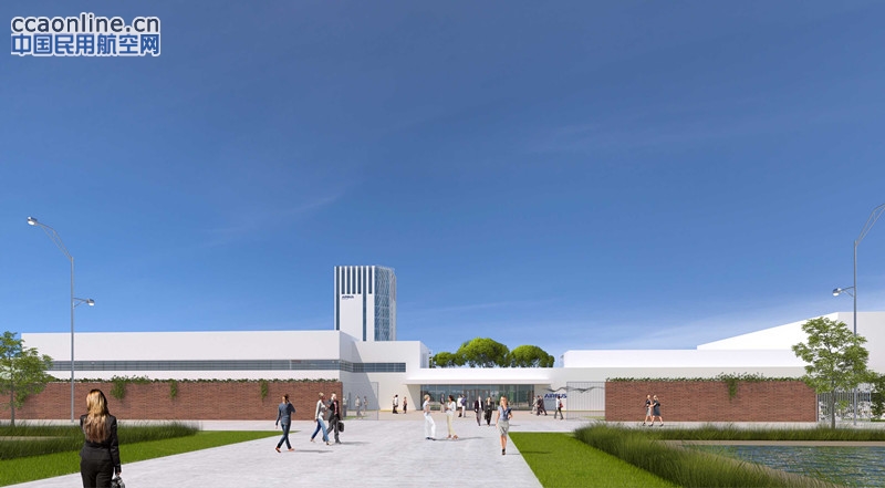 空客集团建立多站点领导力大学