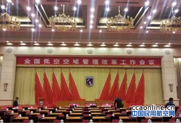 QQ图片20160719151319