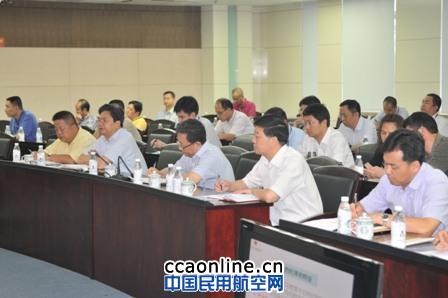 西南空管局认真部署和开展严明纪律教育活动