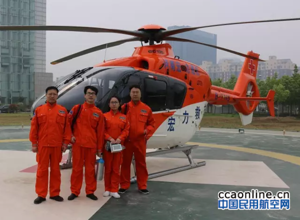 QQ图片20160715153556