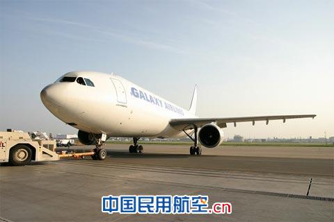 一个时代的记忆——日本航空A300-600R退役