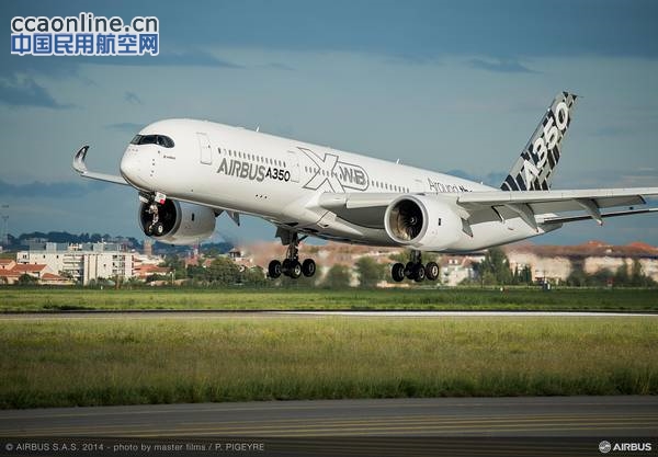 满足市场需求，A350树立中型远程宽体飞机新标杆