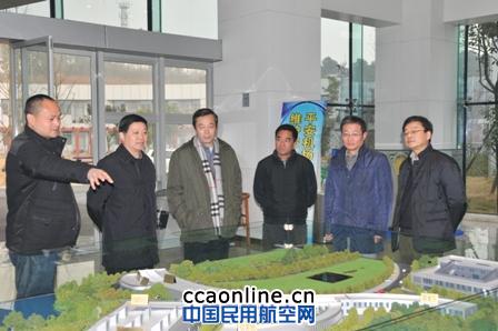 国家发改委、民航局来成都区管中心检查指导工作