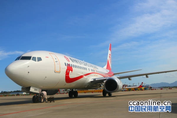 福州航空再进波音737800客机机队已达9架