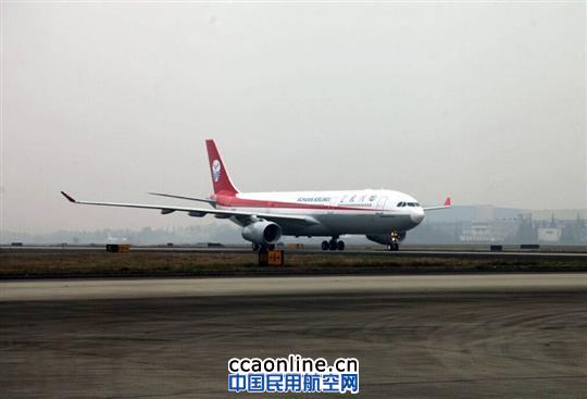 川航引进A330飞机 全空客机队增至94架